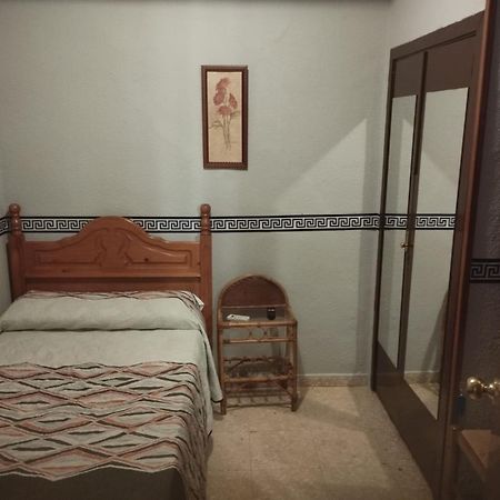 Hospederia Lucano Cordoue Extérieur photo